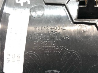 прочая запчасть, ориг. номер 1105129-00-E, Tesla Model X  [рестайлинг] 2021-2026