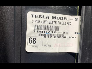 Накладка стойки С, ориг. номер 1008718-08-B, Tesla Model S 2012-2016