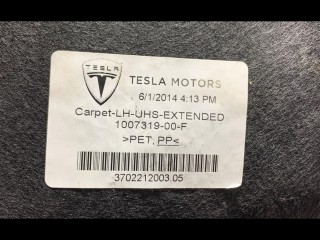 Отделка бокса подкапотного, ориг. номер 1007319-00-F, Tesla Model S 2012-2016