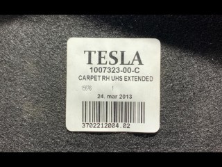 Отделка бокса подкапотного, ориг. номер 1007323-00-C, Tesla Model S 2012-2016