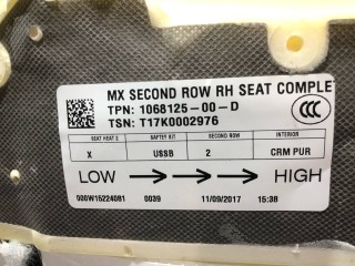 Обшивка спинки сиденья, ориг. номер 1068125-00-D, 1066628-00-C, 1068126-00-C, Tesla Model X 2015-2021