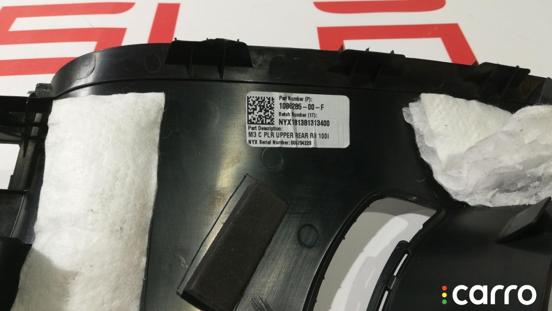 Накладка ремня безопасности стойки С Tesla Model 3 2017-2021, 108628500F, фото 4