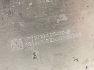 Кронштейн (опора) подкапотного бокса, ориг. номер 1518495-00-B, Tesla Model Y 2020-2026