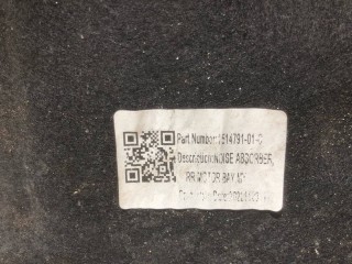 Шумоизоляция заднего мотора, ориг. номер 1514791-01-C, Tesla Model Y 2020-2026