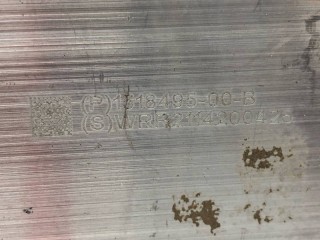 Кронштейн (опора) подкапотного бокса, ориг. номер 1518495-00-B, Tesla Model Y 2020-2026