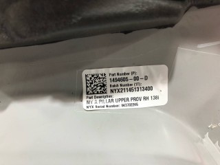 Накладка стойки А, ориг. номер 1494605-00-D, Tesla Model Y 2020-2026