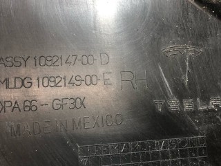 Накладка внутренняя двери, ориг. номер 1092147-00-D, Tesla Model 3 2021-2024