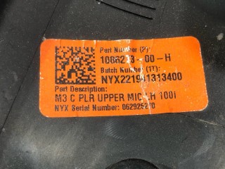 Накладка стойки С, ориг. номер 1086273-00-H, Tesla Model 3 2021-2024