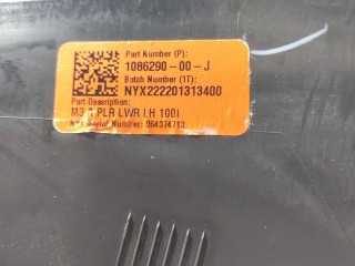 Накладка стойки А, ориг. номер 1086290-00-H, 1086290-90-G, Tesla Model 3 2021-2024