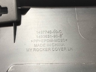 Накладка порога рокерной панели, ориг. номер 1497740-00-C, 1493631-90-B, Tesla Model Y 2020-2026