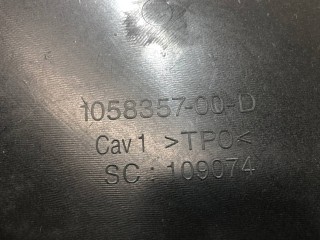Крышка диффузора заднего бампера, ориг. номер 1058357-00-D, Tesla Model X 2015-2021