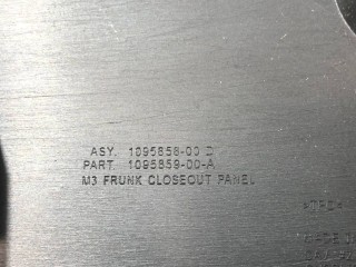 Панель замка подкапотного бокса, ориг. номер 1095858-00-D, 1095859-00-A, Tesla Model 3 2017-2021