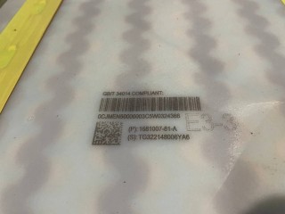 Модуль батареи высоковольтной, ориг. номер 1104208, 1681007-81-A, Tesla Model Y 2020-2026