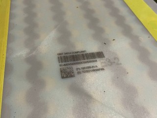 Модуль батареи высоковольтной, ориг. номер 1104207, 1681006-81-A, Tesla Model Y 2020-2026