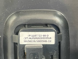 Панель замка подкапотного бокса, ориг. номер 1095858-00-D, 1095859-00-A, 1107722-00-D, Tesla Model 3 2017-2021
