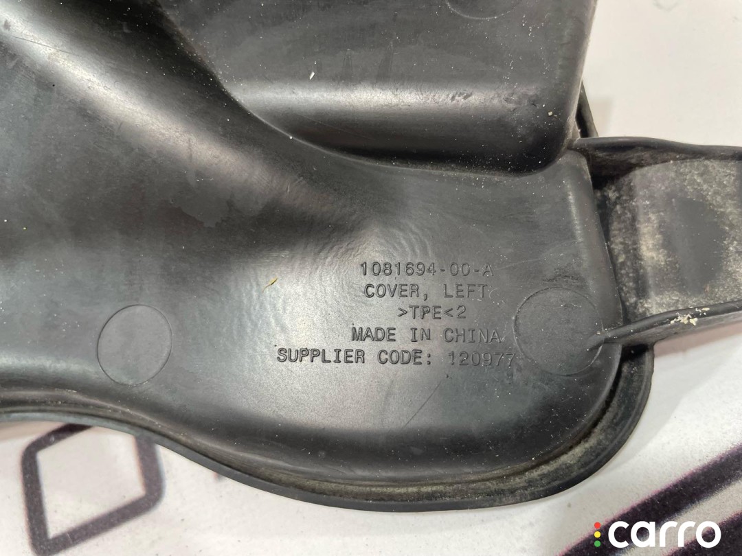 Накладка опоры (стакана) амортизатора Tesla Model 3 2017-2021, 1081694-00-A, фото 4
