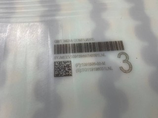 Модуль батареи высоковольтной, ориг. номер 1104422-00-M, 1091598-00-M, 1104205, Tesla Model 3 2017-2021