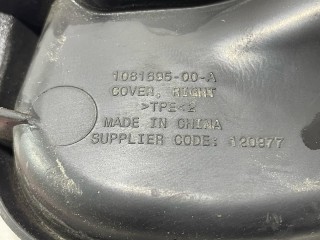 Накладка опоры (стакана) амортизатора, ориг. номер 1081695-00-A, Tesla Model 3 2017-2021