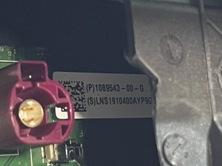 Монитор (дисплей), ориг. номер 1089543-00-B, Tesla Model 3 2017-2021
