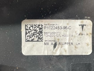 прочая запчасть, ориг. номер 1609181-00-B, 1622805-00-C, 1622453-00-B, 1622453-98-C, Tesla Model S  [2-й рестайлинг] 2021-2026