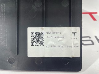 Ковровое покрытие лонжерона заднего, ориг. номер 1628668-00-A, Tesla Model X рест 2021-2026