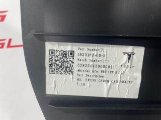 Ковровое покрытие лонжерона заднего, ориг. номер 1623183-00-B, Tesla Model X рест 2021-2026