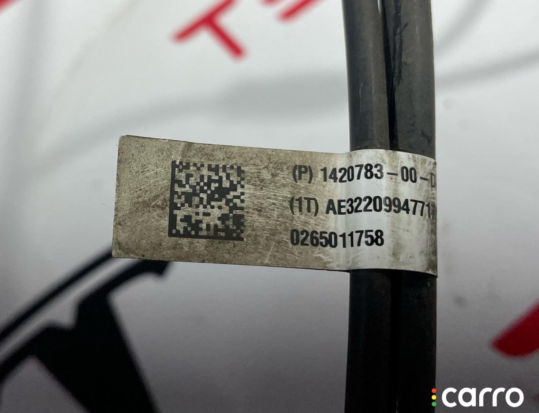 проводка шасси Tesla Model X рест 2021-2026, 1420417-00-B, фото 4