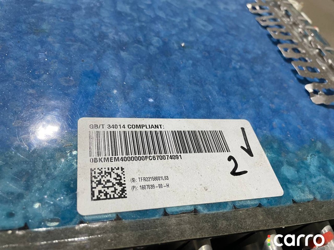 Модуль батареи высоковольтной Tesla Model X рест 2021-2026, 111111110F, фото 2
