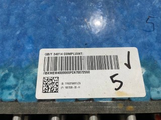 прочая запчасть, ориг. номер 1111111-10-F, 1659701-00-A, 1607039-00-H, 1674470-02-B, Tesla Model X 2015-2021
