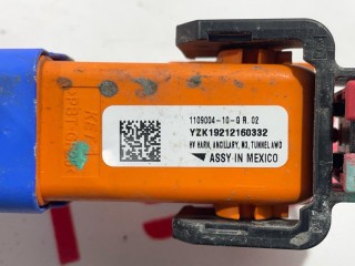 прочая запчасть, ориг. номер 1452329-01-A, 1109004-10-G, 1109003-00-E, 1109002-00-F, 1109001-00-F, Tesla Model 3 2017-2021