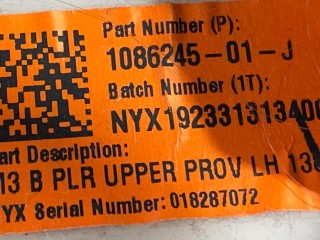 Накладка стойки B, внутренняя, ориг. номер 1086245-01-J, 1086296-80-H, Tesla Model 3 2017-2021
