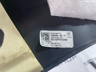 Накладка стойки B, внутренняя, ориг. номер 1086299-80-H, 1086255-01-L, Tesla Model 3 2017-2021