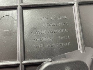 Защита подрамника, ориг. номер 1499151-00-C, Tesla Model Y 2020-2026