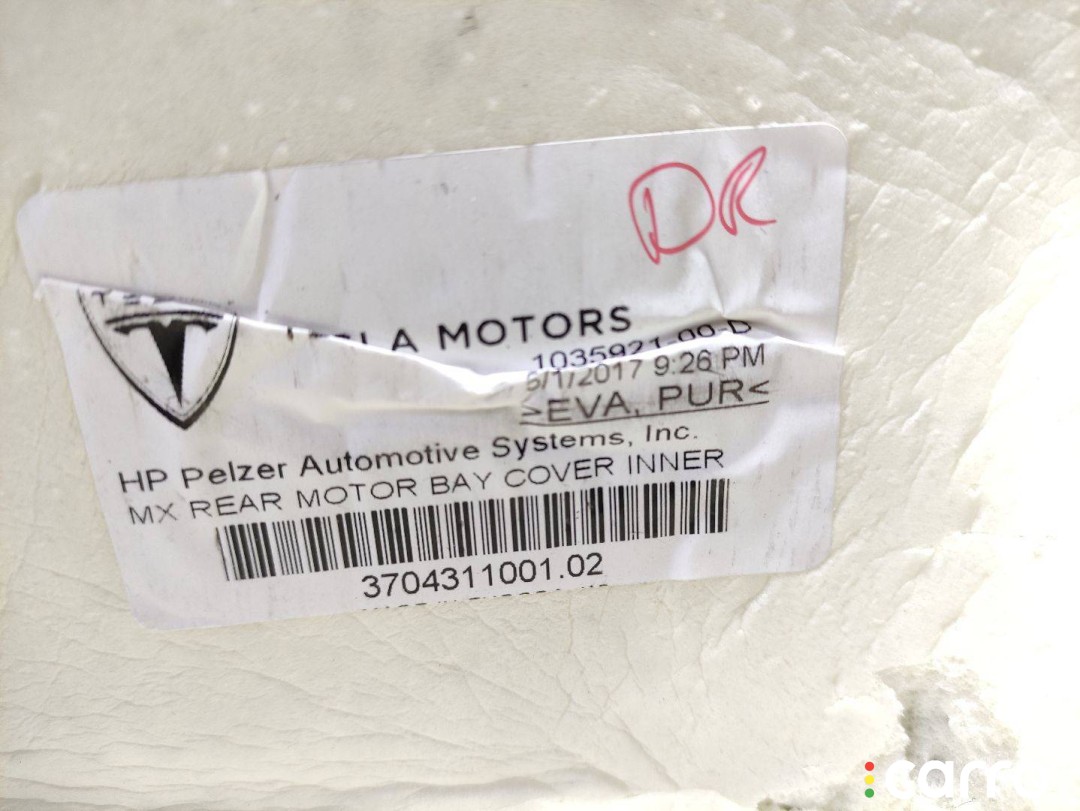 Теплошумоизолятор салона двигателя заднего Tesla Model X 2015-2021, 1035921-00-D, фото 2