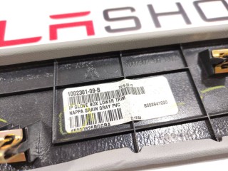 Накладка нижняя бардачка, ориг. номер 1002301-09-B, Tesla Model S 2012-2016