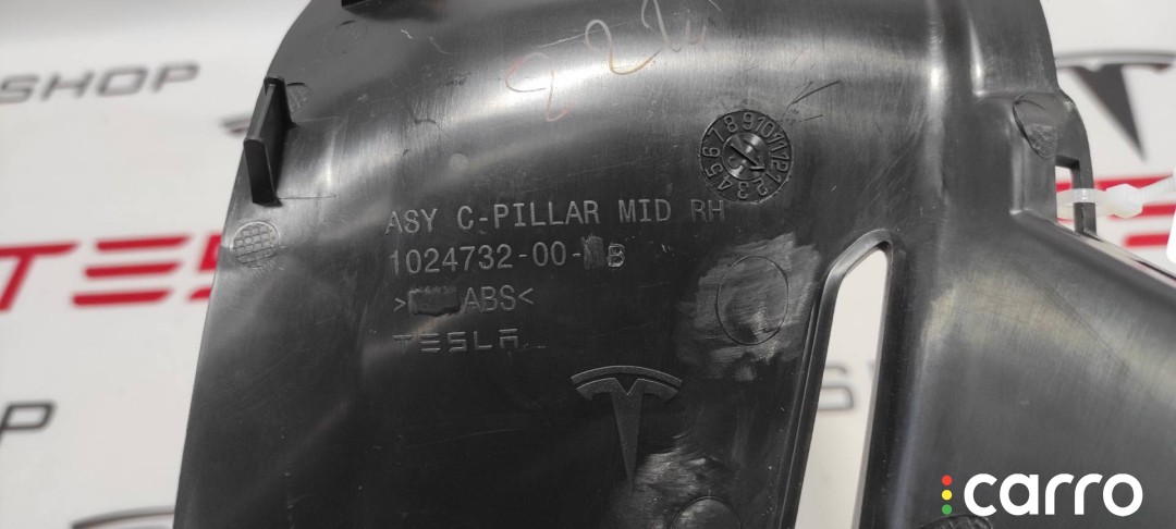Накладка ремня безопасности стойки С Tesla Model S 2012-2016, 1024732-00-B, фото 4
