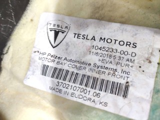 прочая запчасть, ориг. номер 1045233-00-D, Tesla Model S 2012-2016
