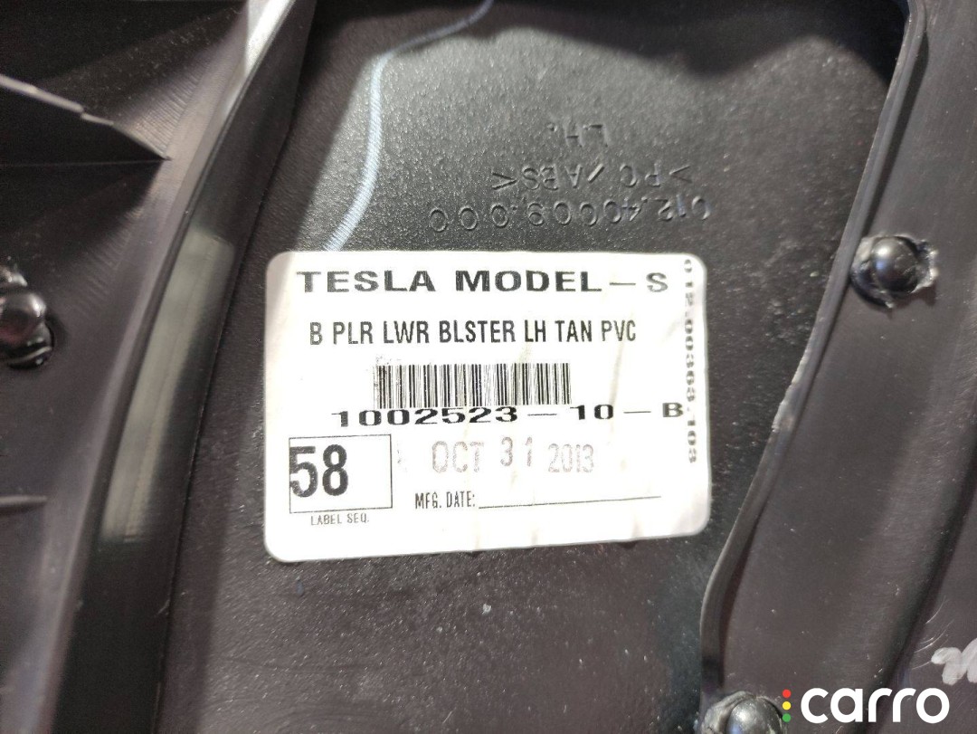 Накладка стойки B, внутренняя Tesla Model S 2012-2016, 1002523-10-B, фото 2