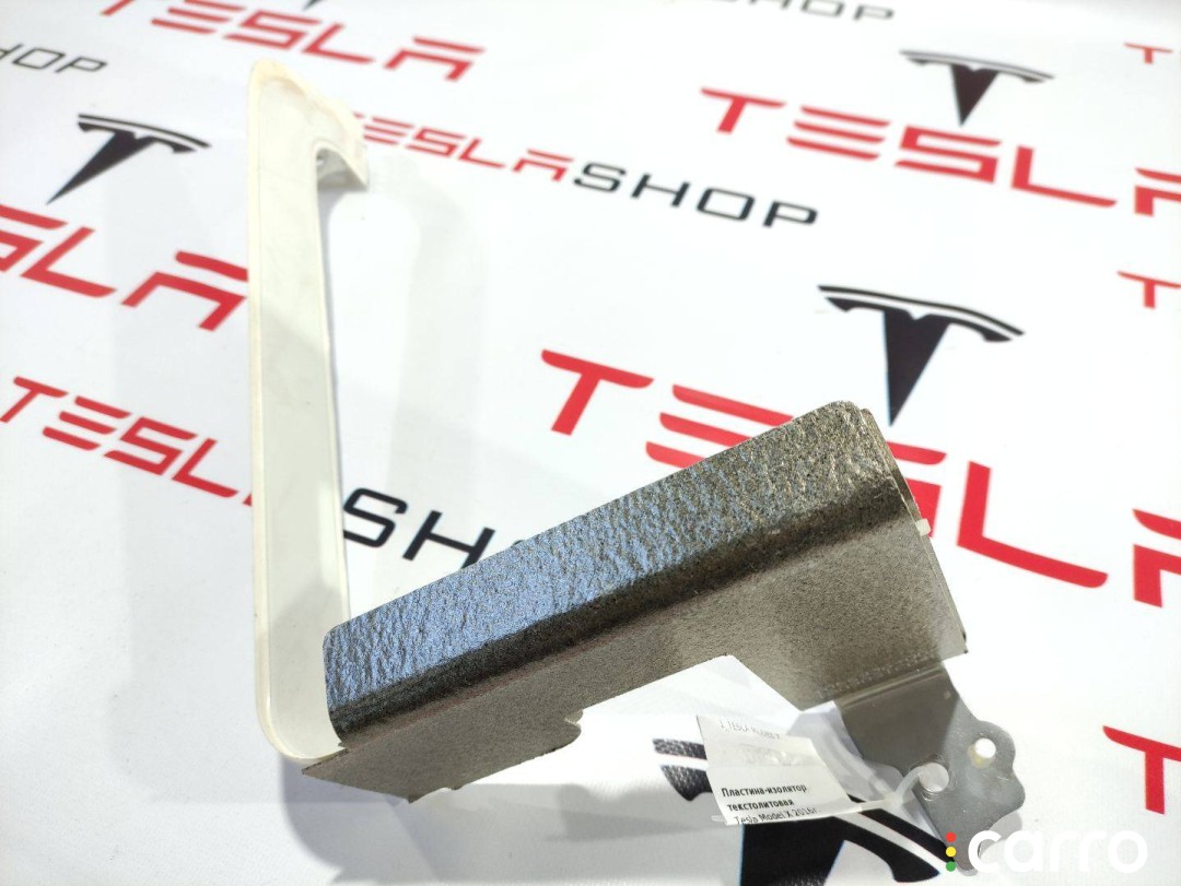 Изолятор (слюда) основной батареи Tesla Model X 2015-2021, 1056451-00-A, фото 3