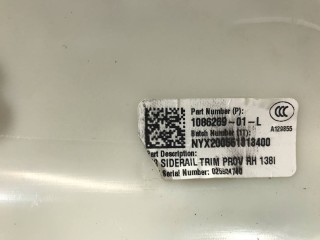 Накладка стойки С, ориг. номер 1086269-91-I, Tesla Model 3 2017-2021