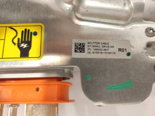 Сплиттер, ориг. номер 1063800-10-B, 1095000-99-F, 1054500-10-C, 1038772-10-F, Tesla Model X 2015-2021