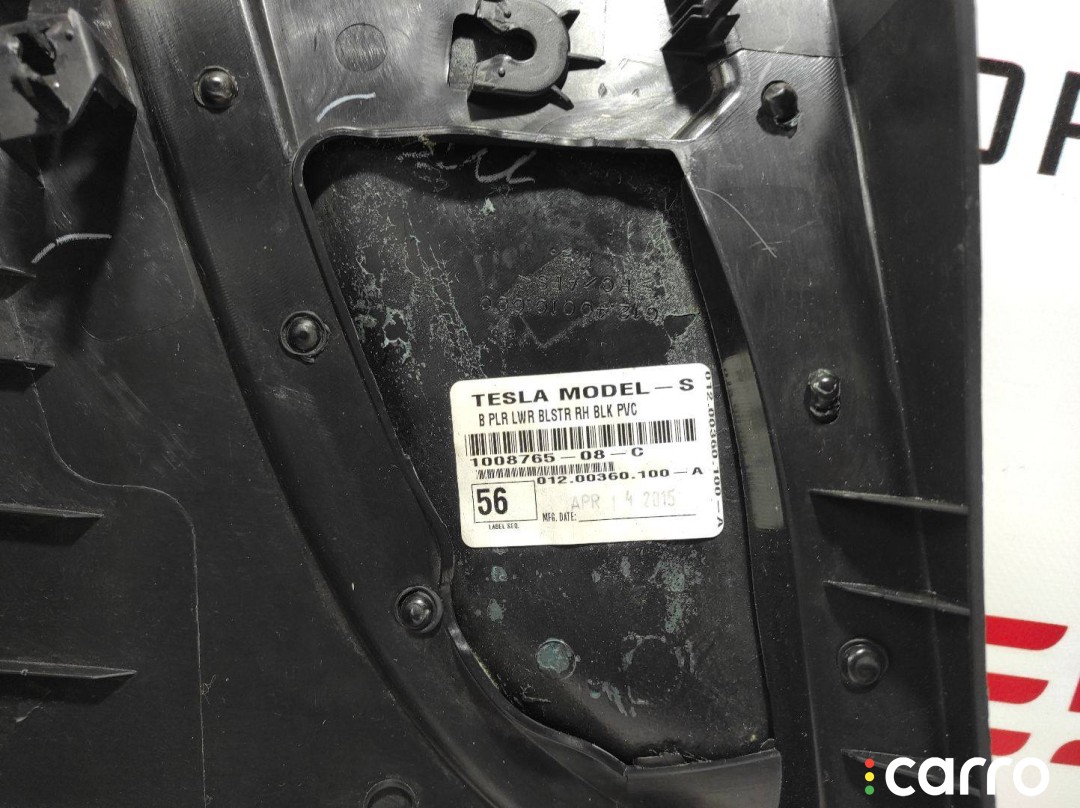 Накладка стойки B, внутренняя Tesla Model S 2012-2016, 1008765-08-C, фото 5