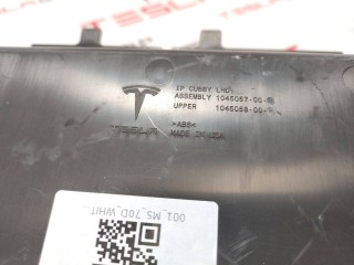 прочая запчасть, ориг. номер 1018893-00-E, 1045057-00-C, Tesla Model X 2015-2021