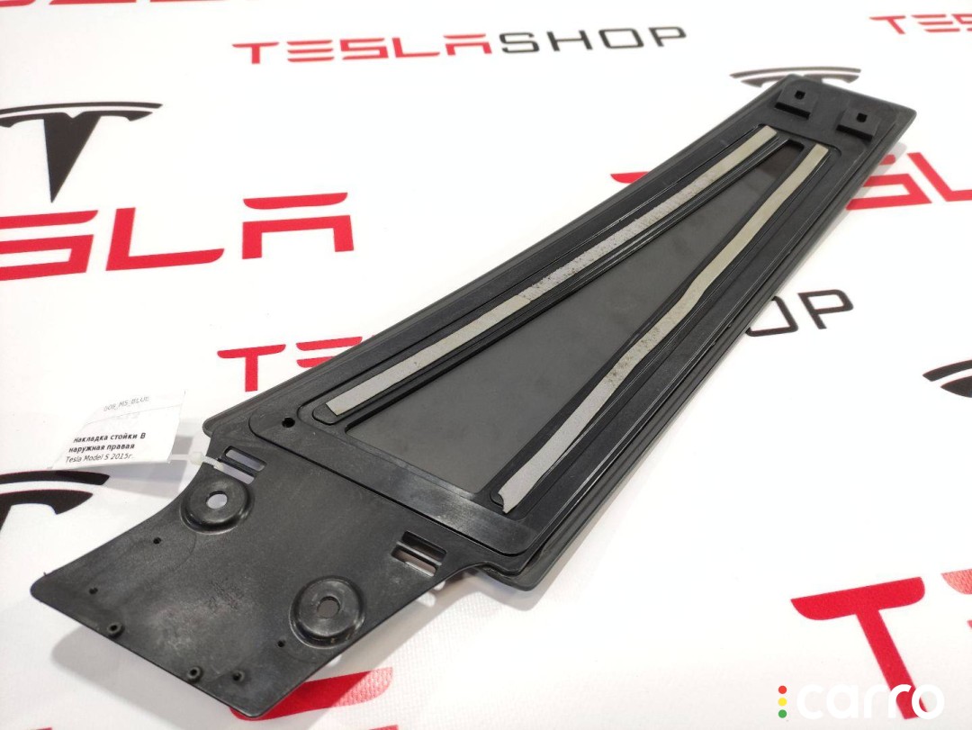 1004535-00-B Накладка стойки B, наружная Tesla Model S 2015г. - фото №3