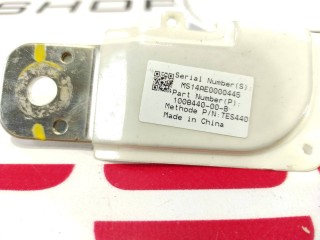 Высоковольтная шина от контактора на шунт, ориг. номер 1008440-00-B, Tesla Model S 2012-2016