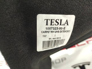 Отделка бокса подкапотного, ориг. номер 1007323-00-E, Tesla Model S 2012-2016