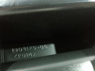 Крепление багажника, ориг. номер 100917500B, Tesla Model S 2012-2016
