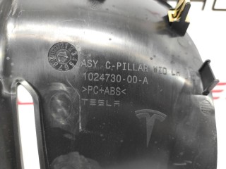 Накладка ремня безопасности стойки С, ориг. номер 1024730-00-B, Tesla Model S 2012-2016