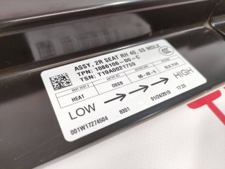 Кронштейн крепления сидений 2-го ряда, ориг. номер 1086166-99-F, Tesla Model X 2015-2021