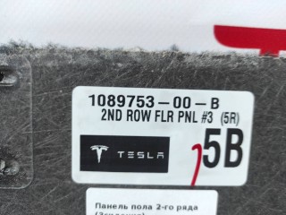 Панель пола 2-го ряда (3сидения), ориг. номер 1089753-00-B, Tesla Model X 2015-2021
